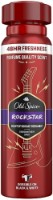 Дезодорант Old Spice Rockstar Spray 150ml