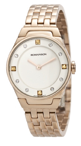 Ceas de mână Romanson RM3209LR WH