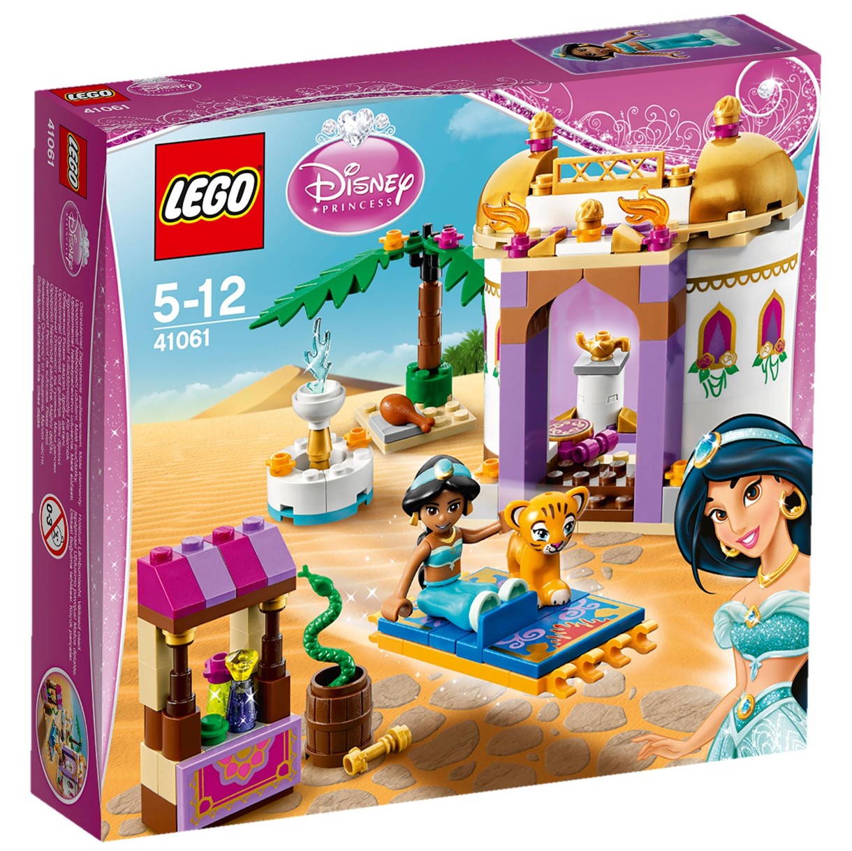 Конструктор Lego Disney: Jasmine's Exotic Palace (41061)