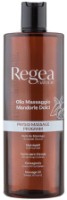 Массажное масло Regea Naturae Sweet Almond 500ml