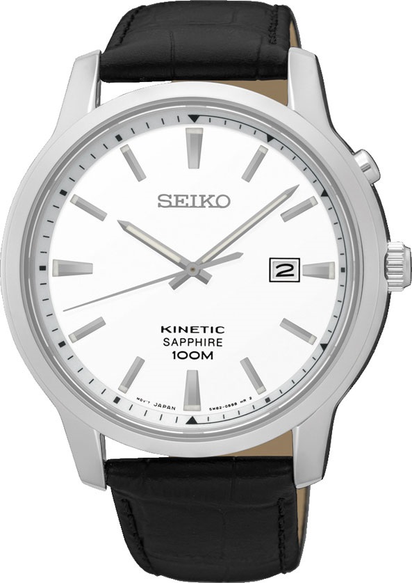 Ceas de mână Seiko SKA743P1