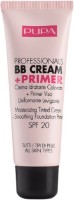 BB Cremă Pupa BB Cream + Primer 001 Nude All Skin Types