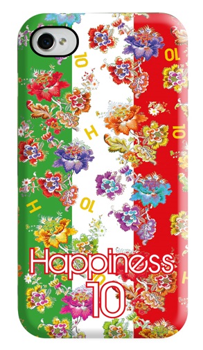Husa de protecție Happiness World cup Case for iPhone 4/4s Italy flag