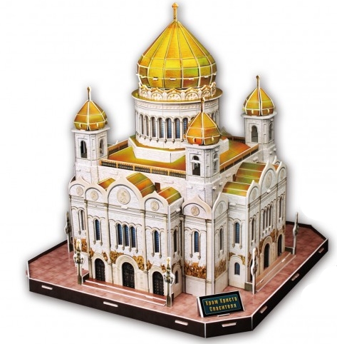 3D пазл-конструктор Cubic Fun Cathedral of Christ the Saviour (MC125h)