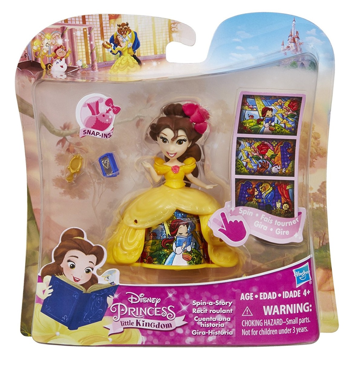 Кукла Hasbro Disney Princess Small Doll Transformation (B8962)