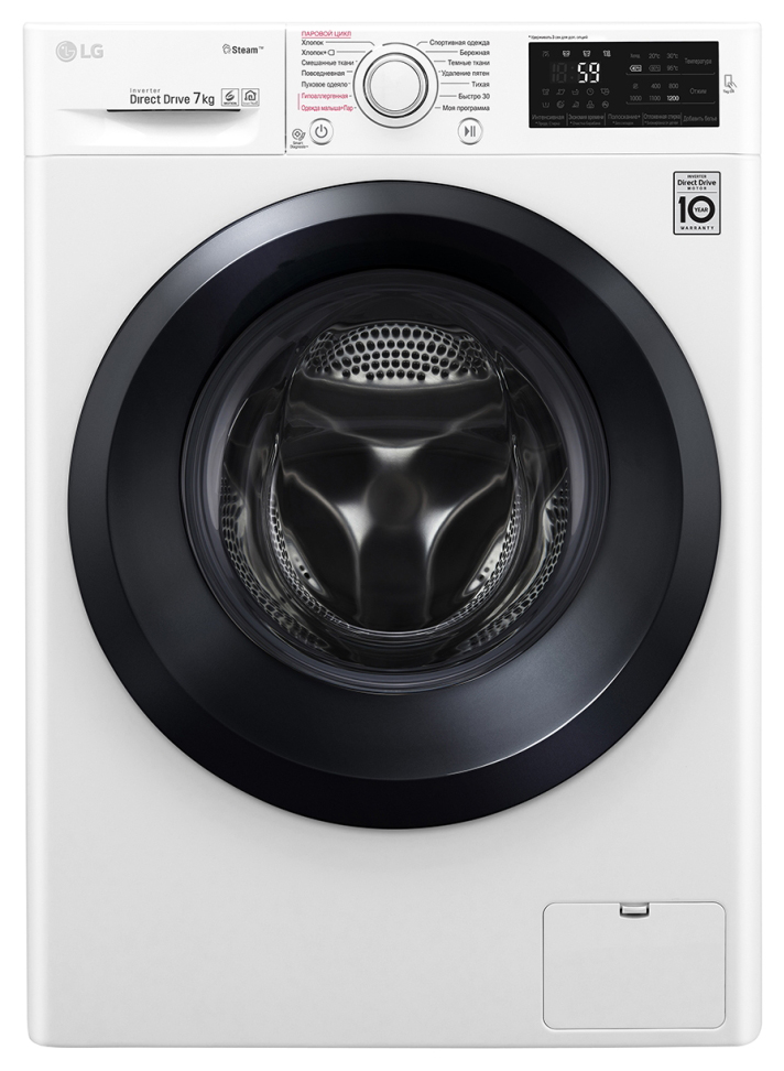 Maşina de spălat rufe LG F2J5HS6W