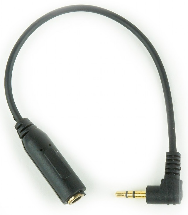 Cablu Cablexpert CCAP-2535