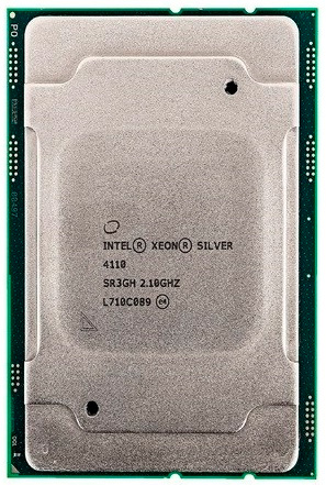 Procesor Intel Xeon Silver 4110