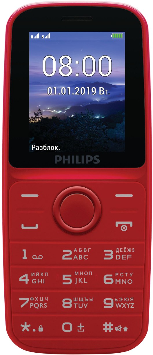 Telefon mobil Philips E109 Red