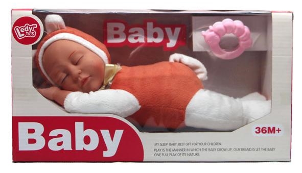 Păpușa EssaToys Baby (05678)