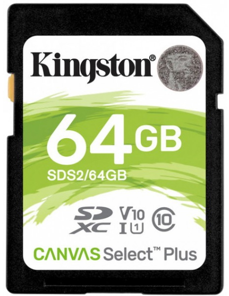 Карта памяти Kingston SDXC 64Gb Class 10 UHS-I U1 (SDS2/64GB)