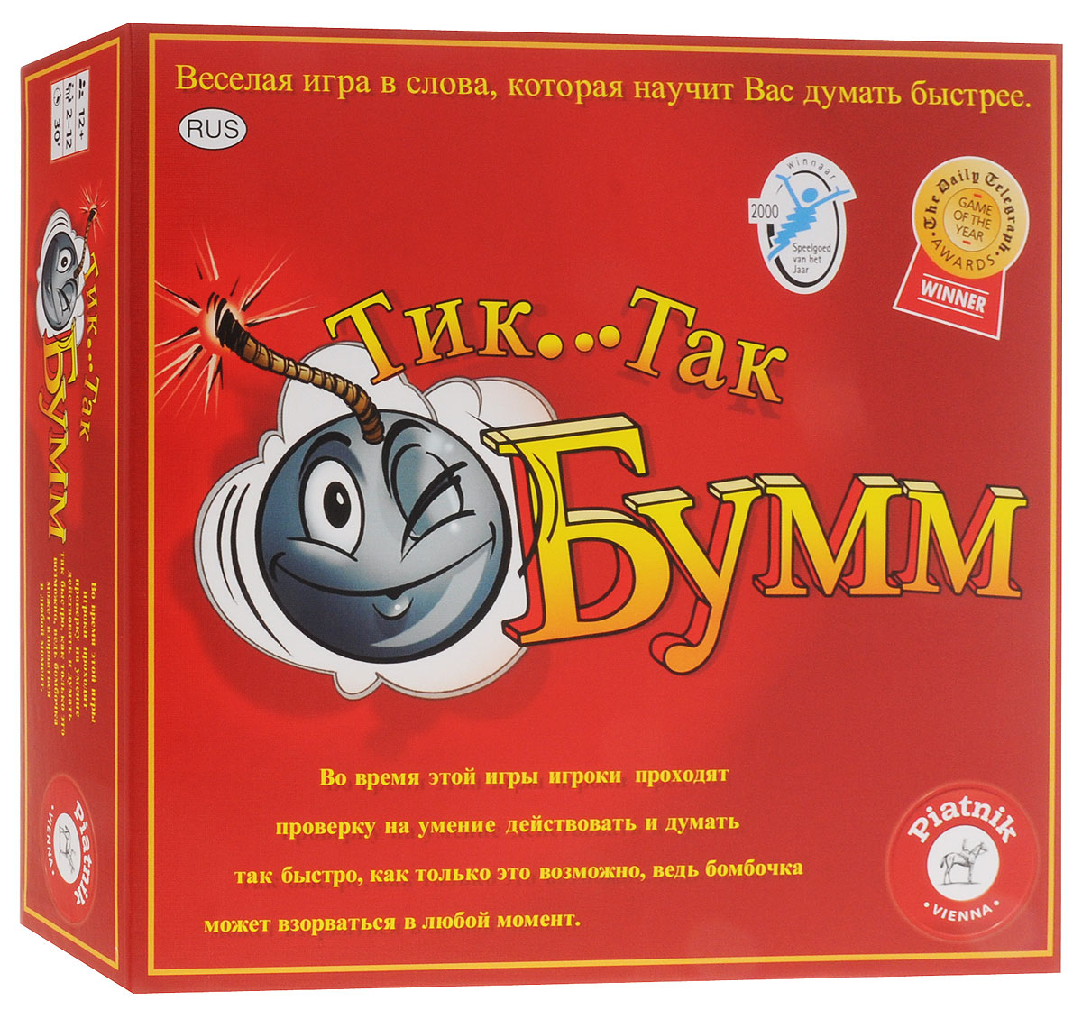 Настольная игра Piatinik Tic-Tac Bum! (798092)