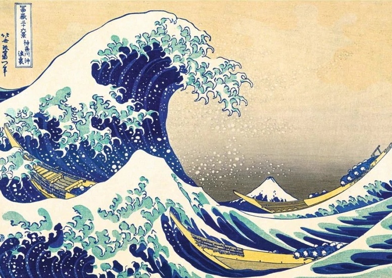 Пазл Trefl 1000 Art Collection The Great Wave of Kanagawa (10521)