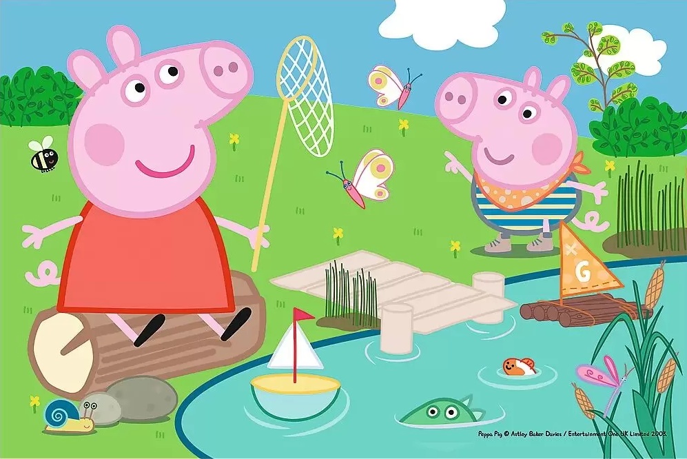 Puzzle Trefl 54 mini Happy day of Peppa Pig (54169)