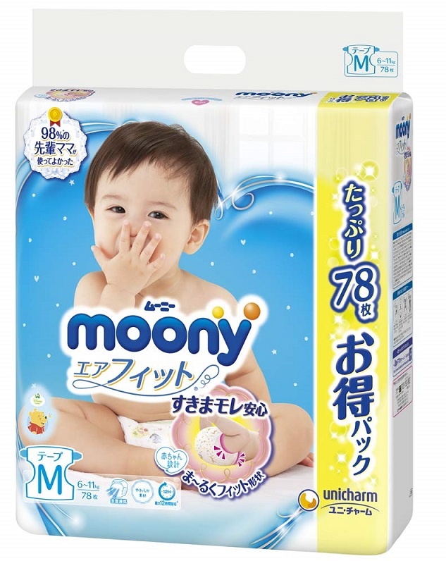 Подгузники Moony Diapers M Mega 78pcs