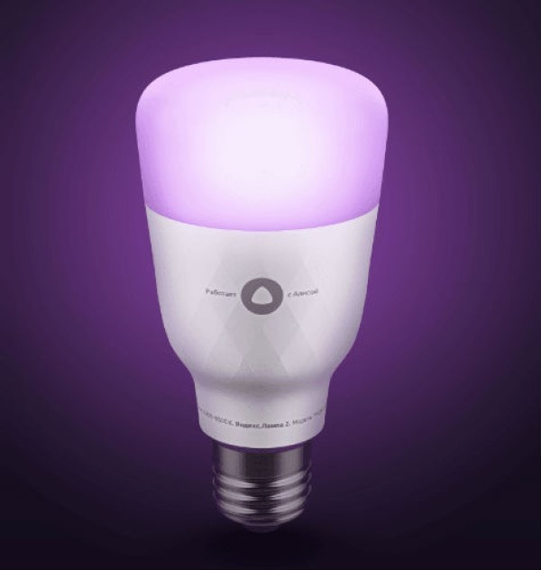 Лампа Yandex Smart Lamp YNDX-00010 White – PandaShop.md. Купить Лампа  Yandex Smart Lamp YNDX-00010 White по выгодной цене в Кишиневе, Молдове