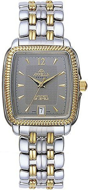 Ceas de mână Appella 417-2003