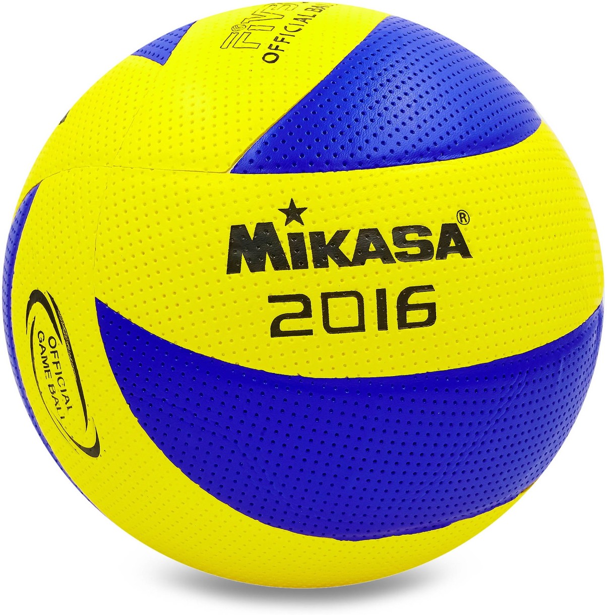 Мяч волейбольный Mikasa MVA310 (U5929)