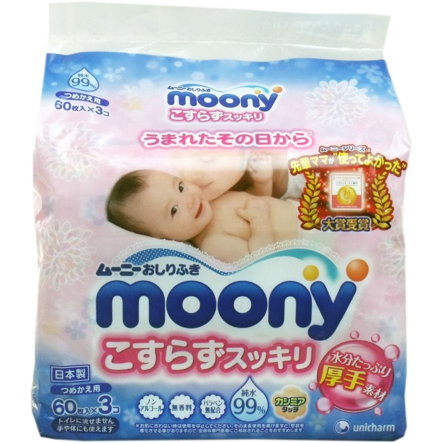 Детские влажные салфетки Moony Wet wipes Moony baby Ultra soft 60x3pcs