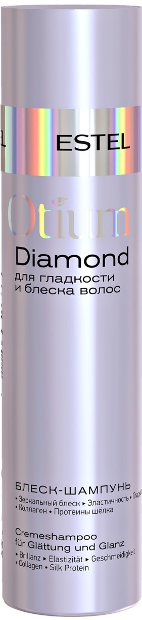 Шампунь для волос Estel Otium Diamond 250ml
