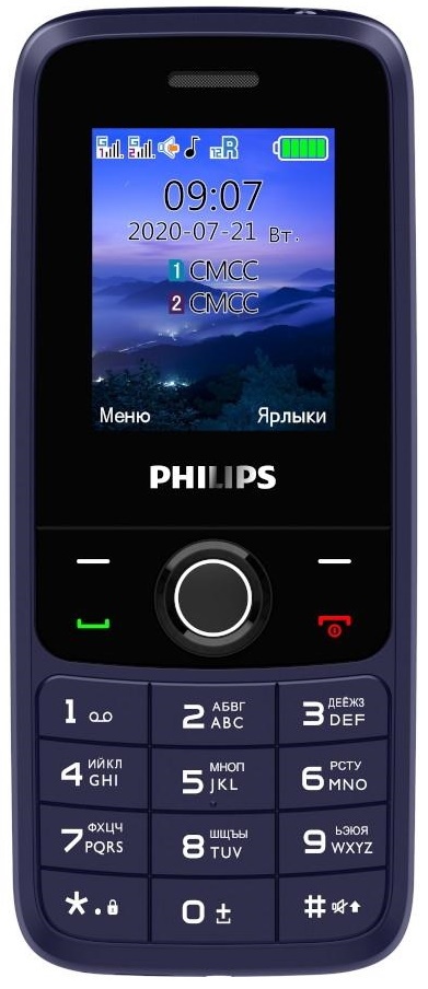 Мобильный телефон Philips E117 Navy Blue