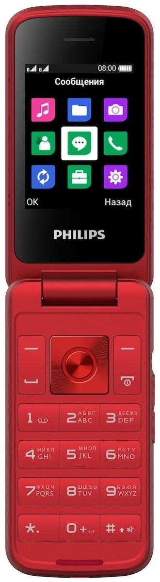 Мобильный телефон Philips E255-Red