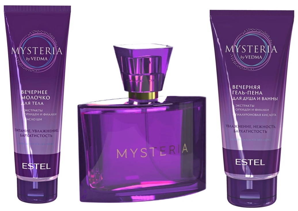 Set de parfumuri pentru ea Estel Mysteria Prima