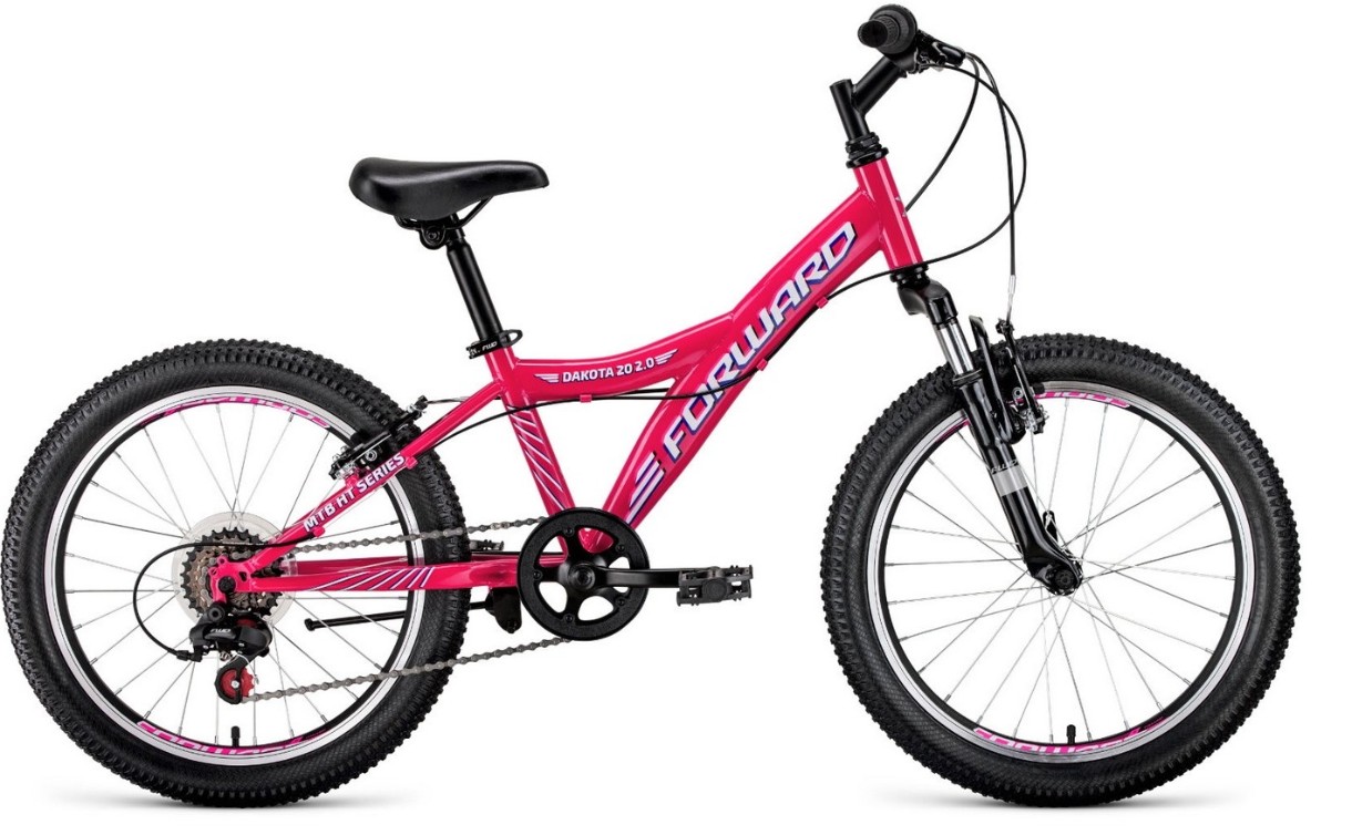 Bicicletă copii Forward Dakota 20 2.0 (2021) Pink/White