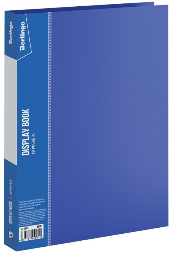 Файловая папка Berlingo Standard А4 60p Blue